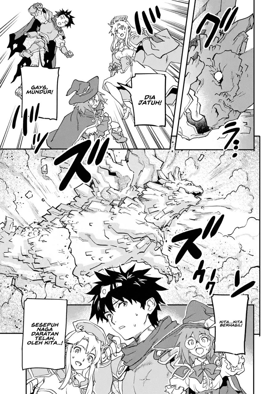 The Hero Who Returned Remains the Strongest in the Modern World Chapter 15.2 Gambar 4