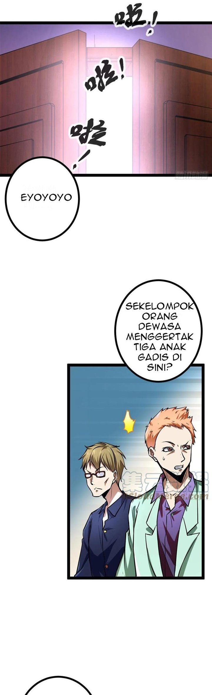 My Shadow Hangs Up Chapter 72 Gambar 23