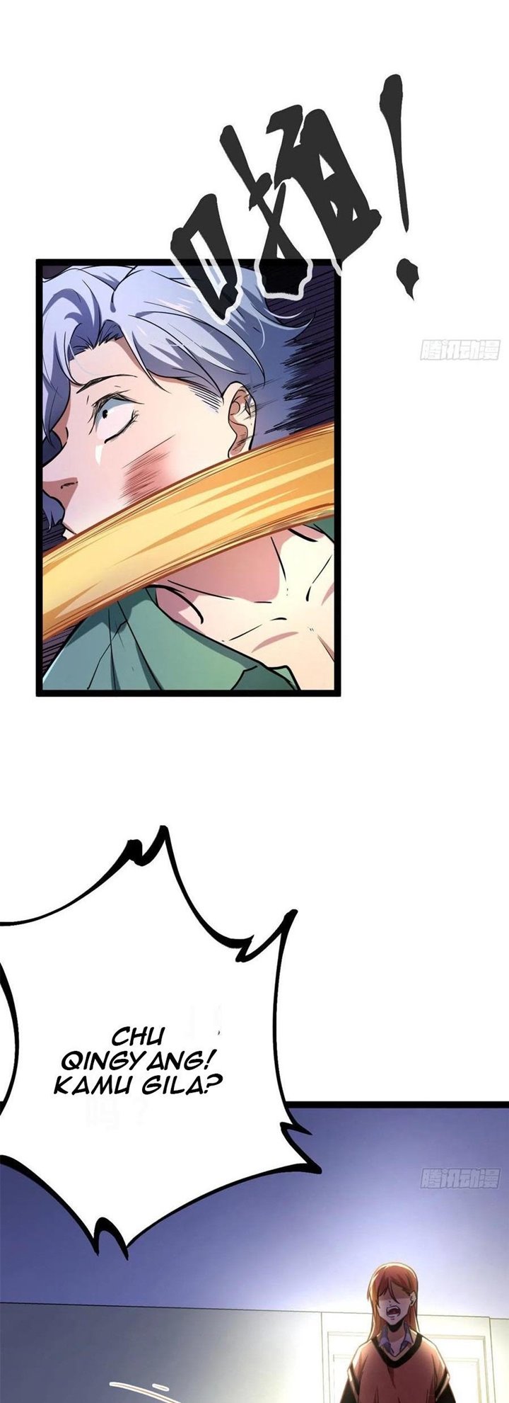 My Shadow Hangs Up Chapter 72 Gambar 3