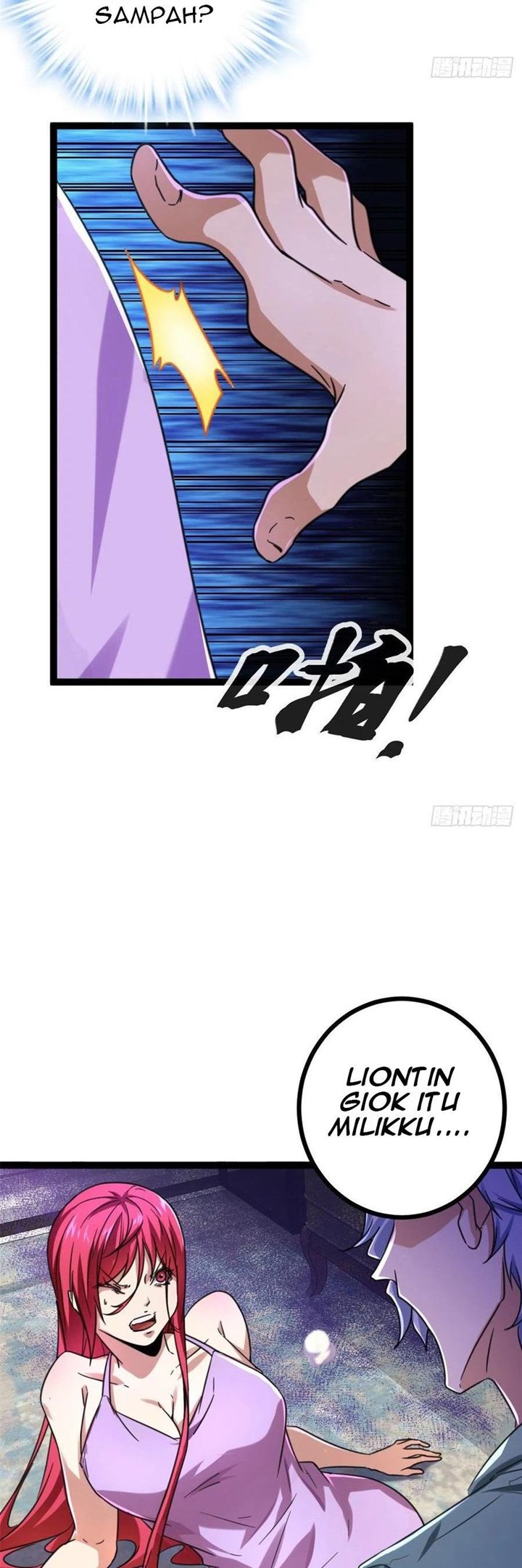 My Shadow Hangs Up Chapter 71 Gambar 6