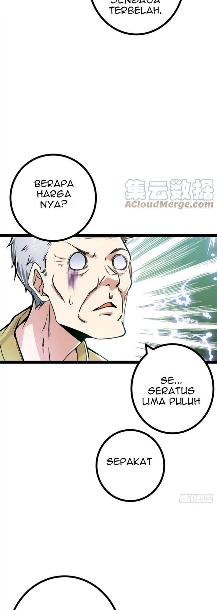 My Shadow Hangs Up Chapter 70 Gambar 10