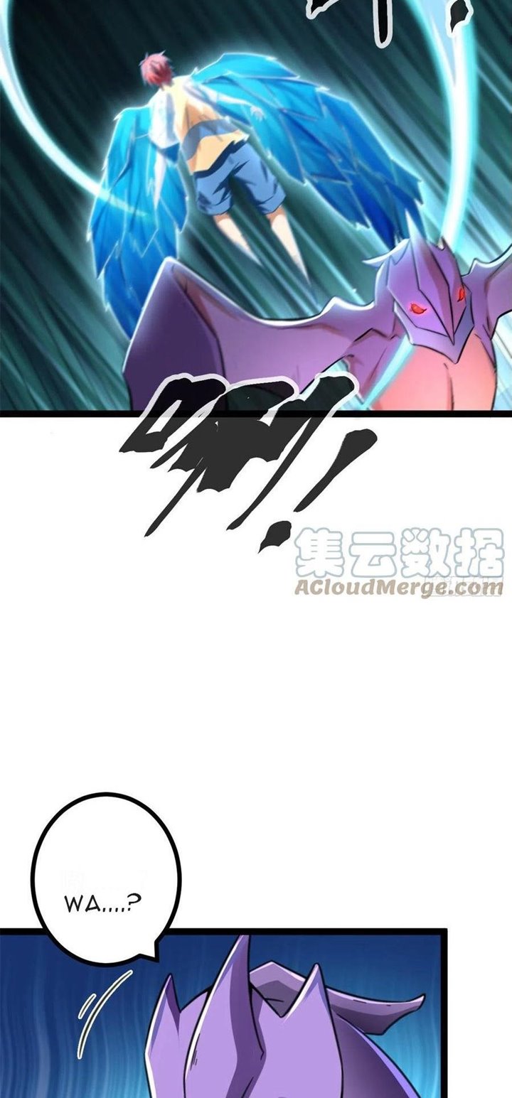 My Shadow Hangs Up Chapter 69 Gambar 21