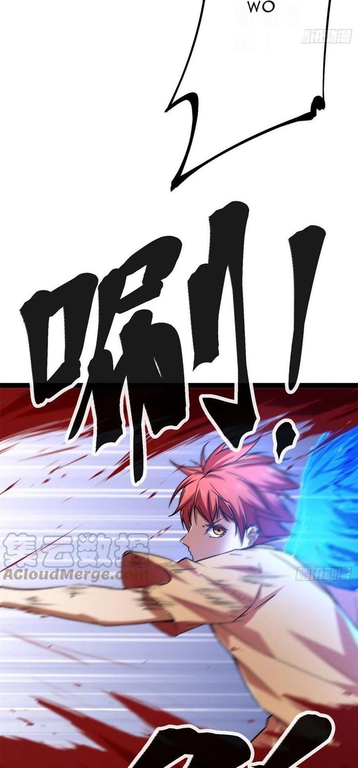 My Shadow Hangs Up Chapter 69 Gambar 25
