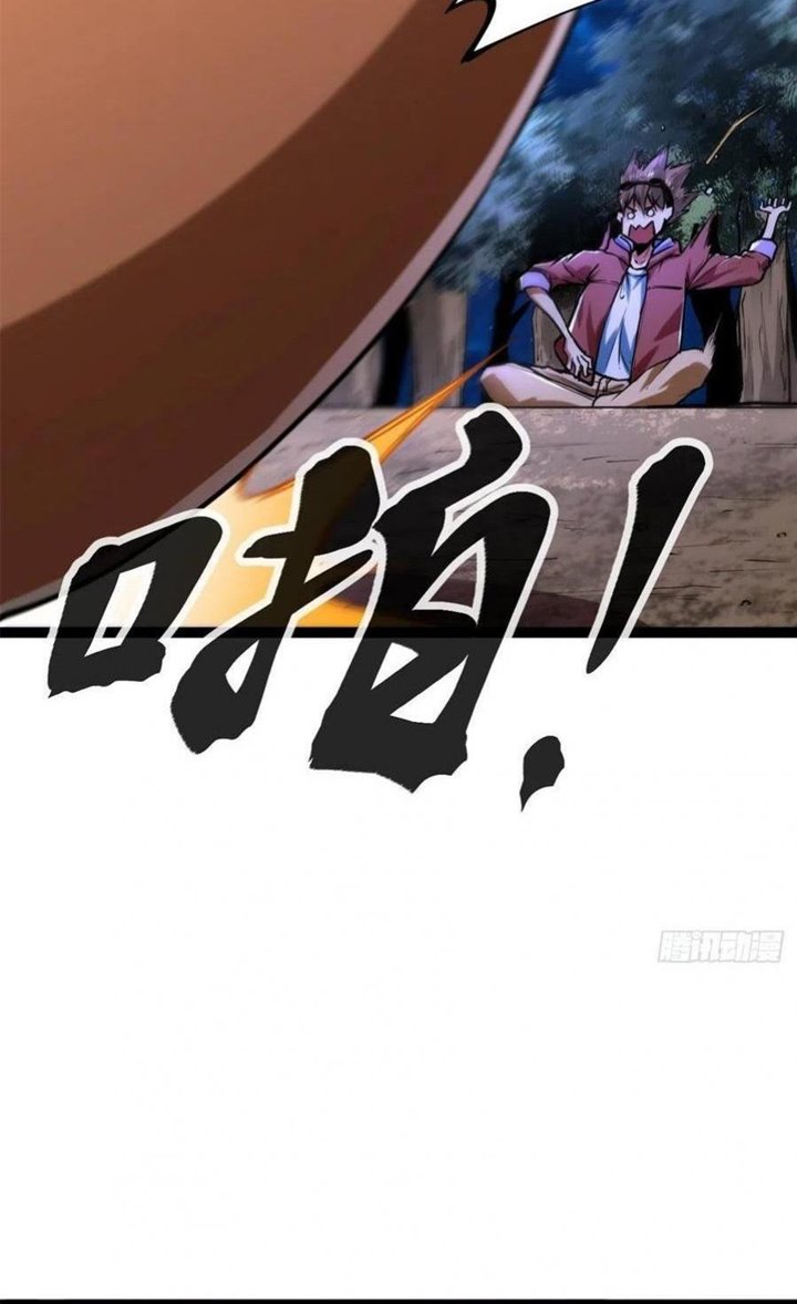My Shadow Hangs Up Chapter 69 Gambar 32