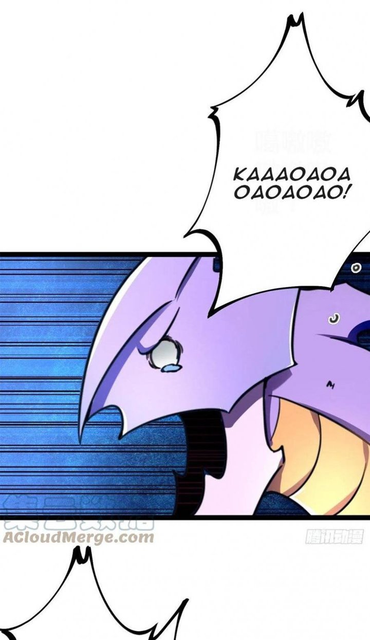 My Shadow Hangs Up Chapter 69 Gambar 36