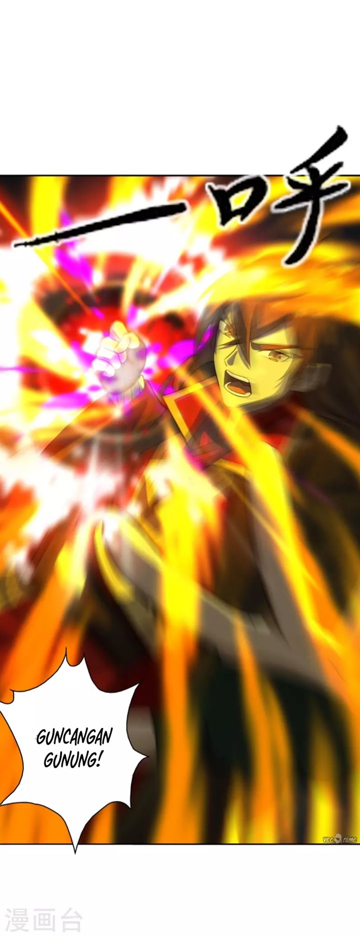 Xianwu Dizun Chapter 188 Gambar 27