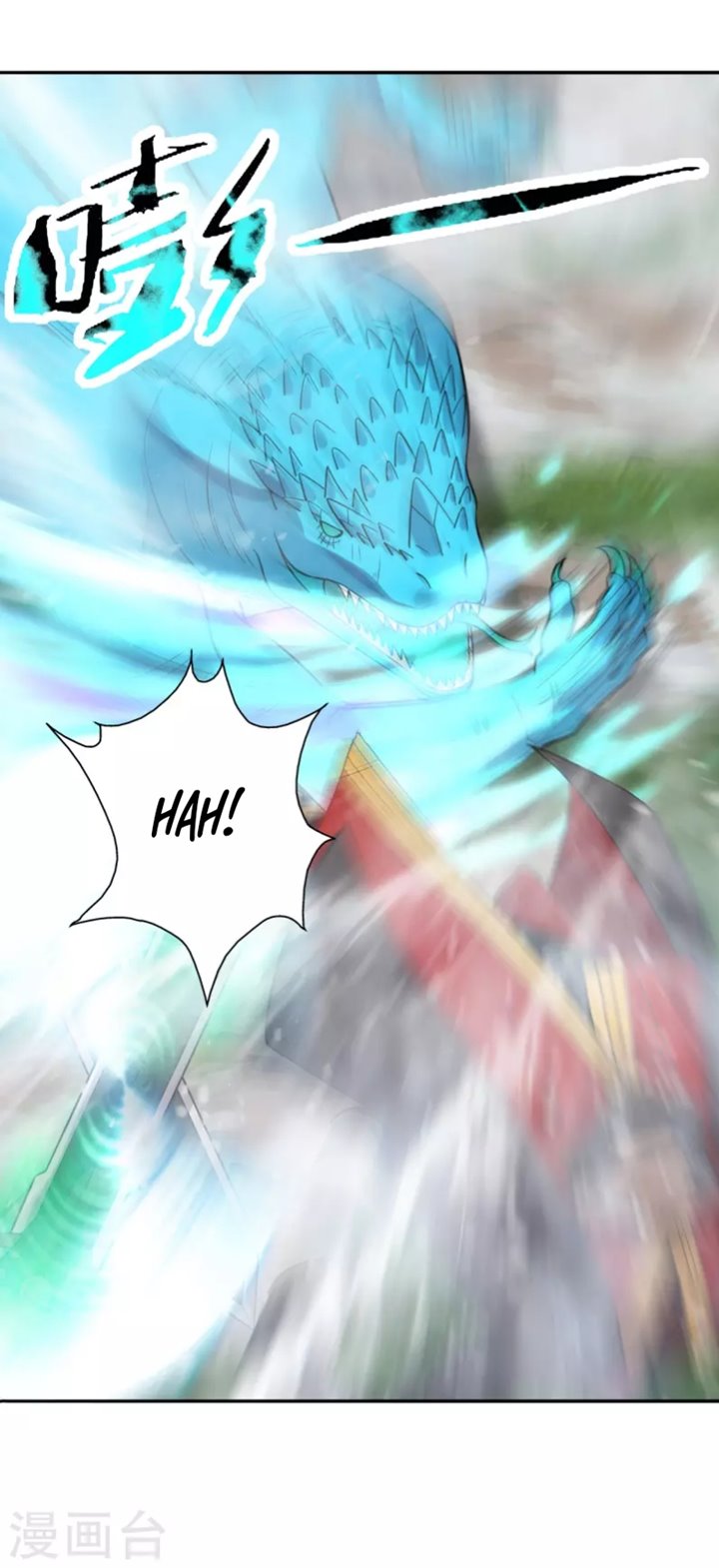 Xianwu Dizun Chapter 188 Gambar 8