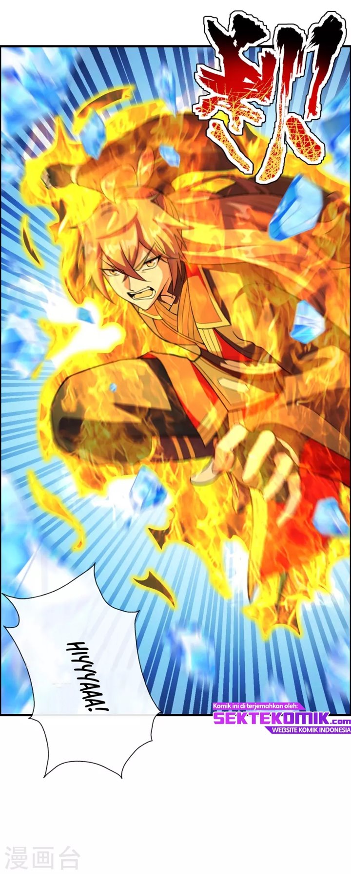 Xianwu Dizun Chapter 187 Gambar 17