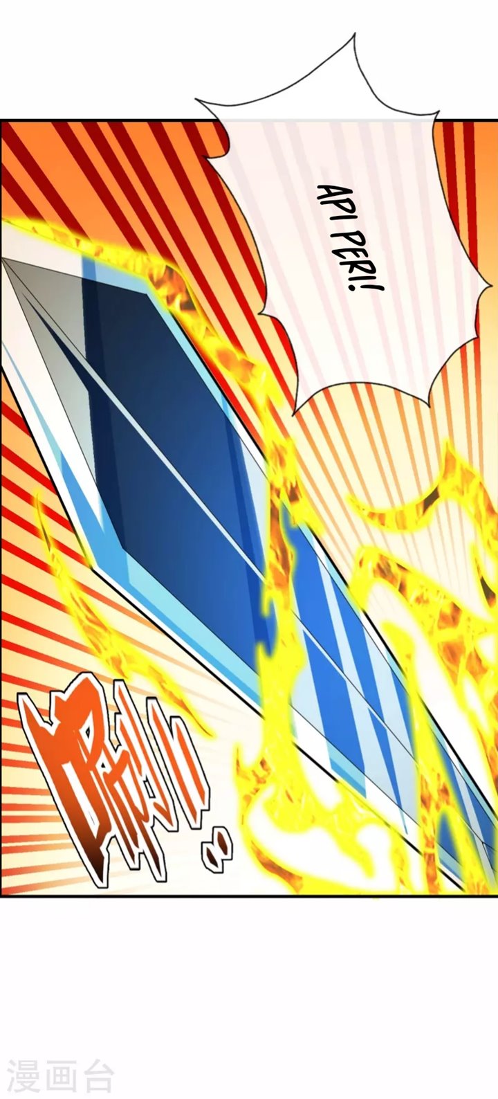 Xianwu Dizun Chapter 187 Gambar 25