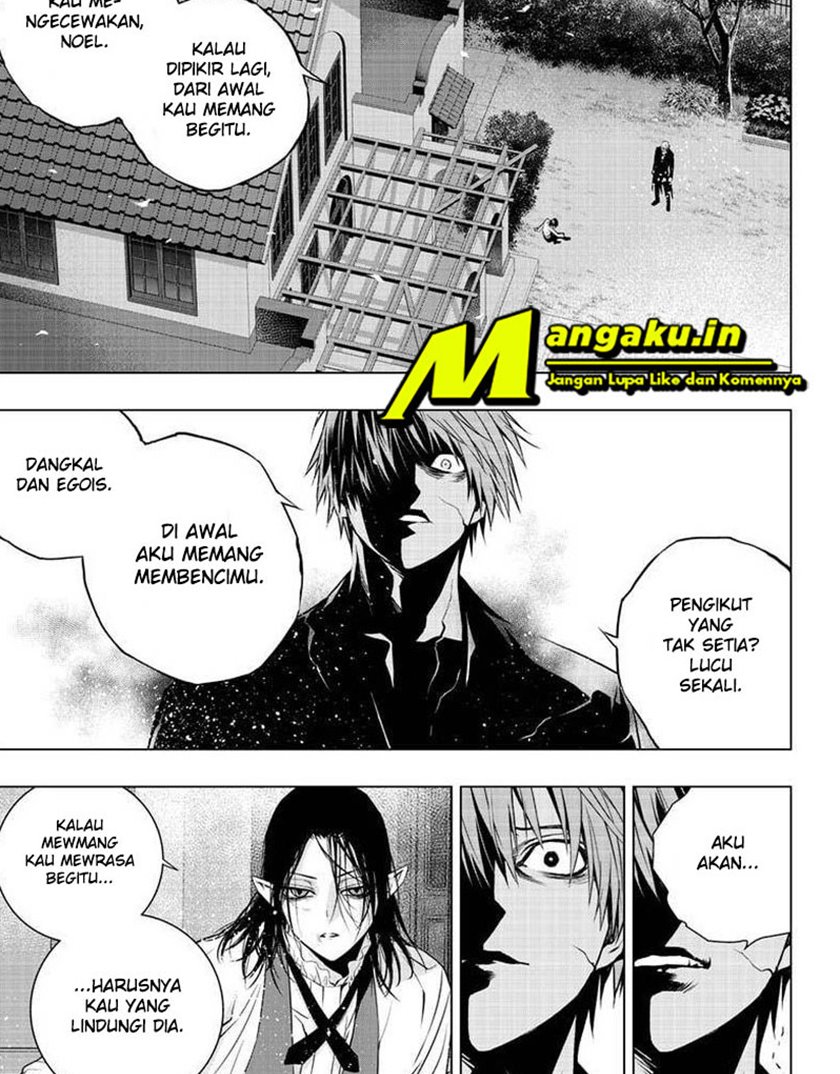 Ghost Girl Chapter 26 12