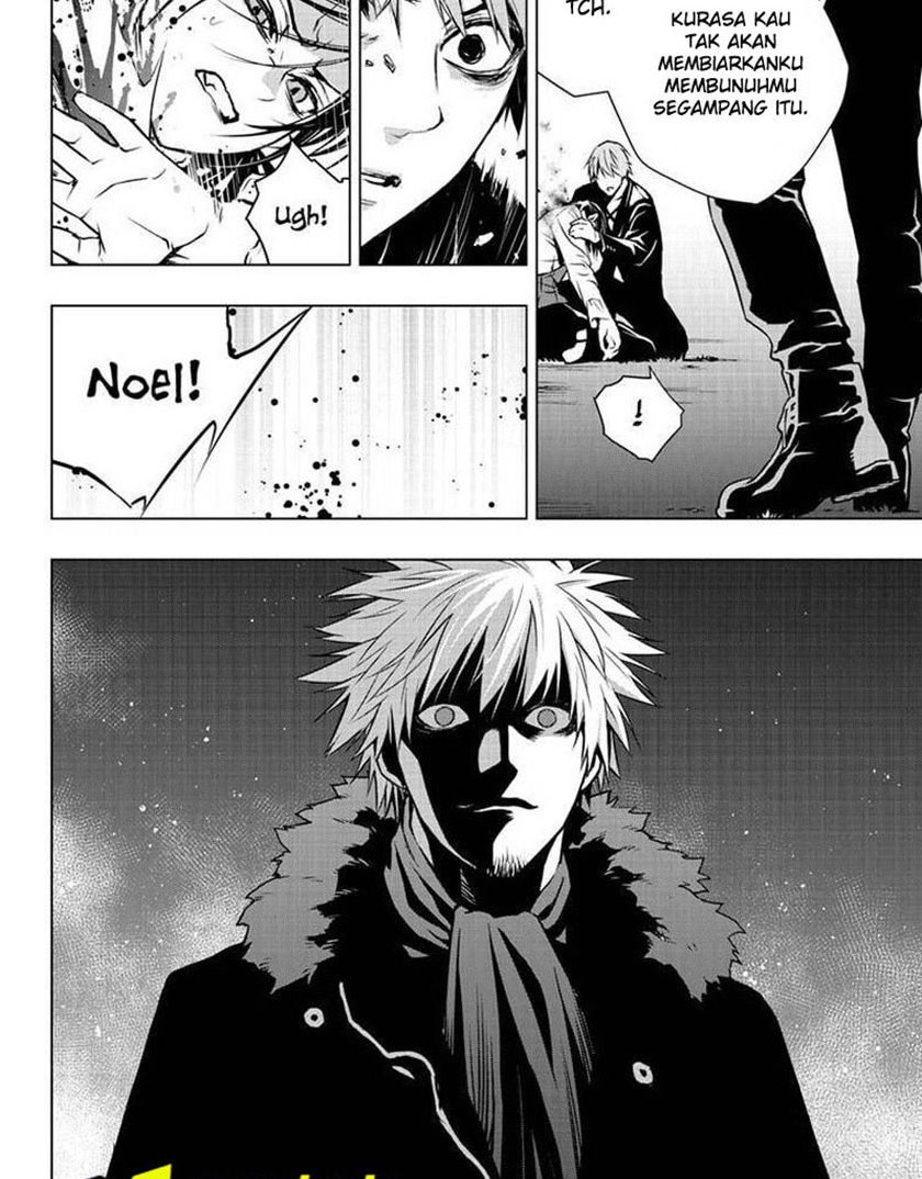 Ghost Girl Chapter 26 20