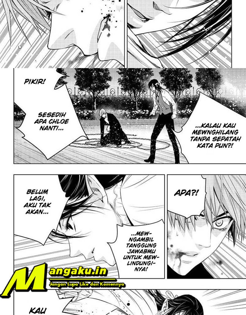 Ghost Girl Chapter 26 6