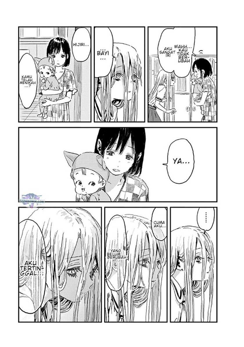 Asobi Asobase Chapter 75 18