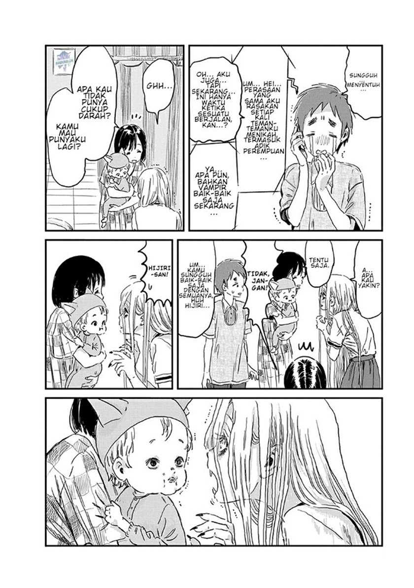 Asobi Asobase Chapter 75 19