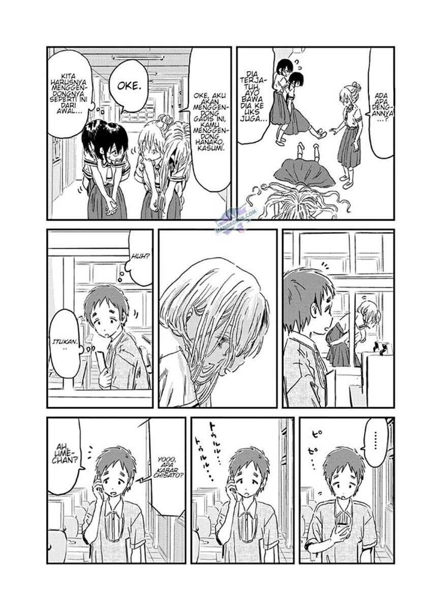 Asobi Asobase Chapter 75 5