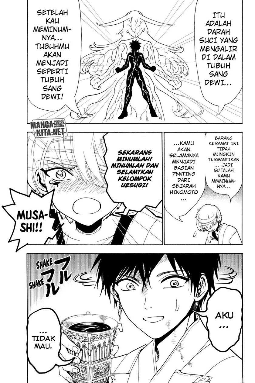 Orient Chapter 76 Gambar 6
