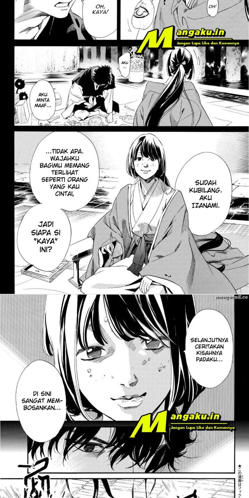 Noragami Chapter 98.2 Gambar 4
