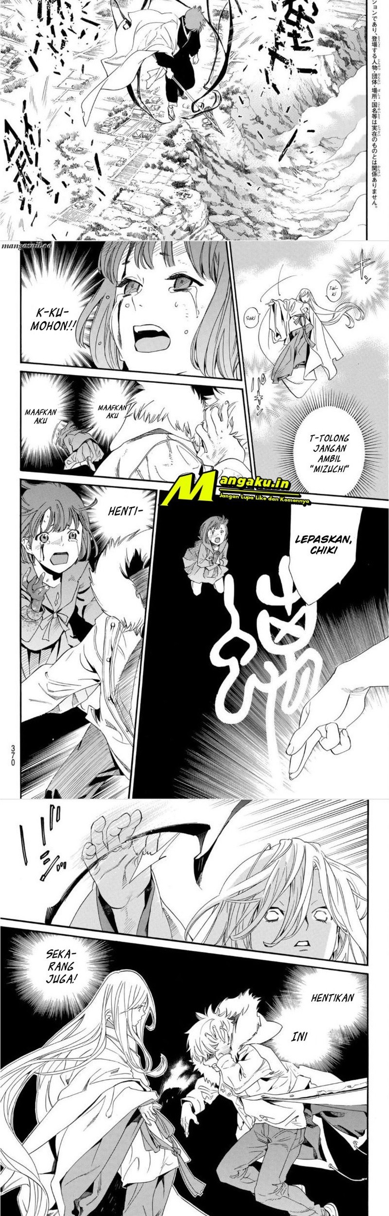 Noragami Chapter 98.2 Gambar 5