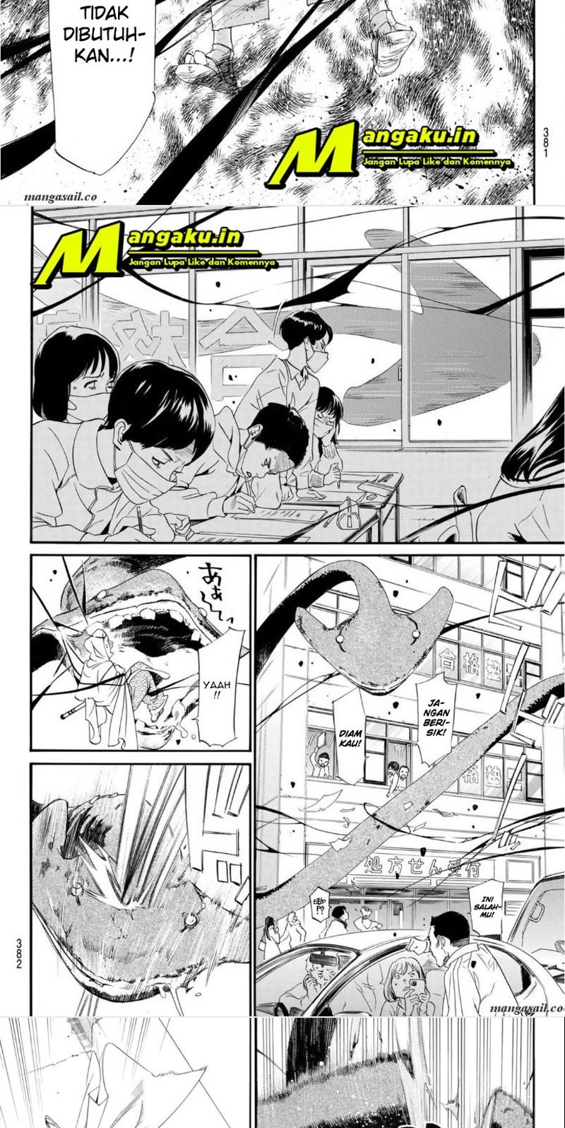 Noragami Chapter 98.2 Gambar 12