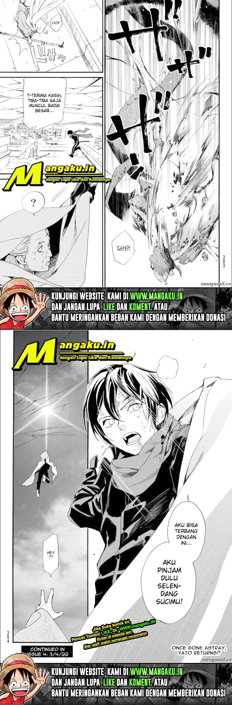 Noragami Chapter 98.2 Gambar 13