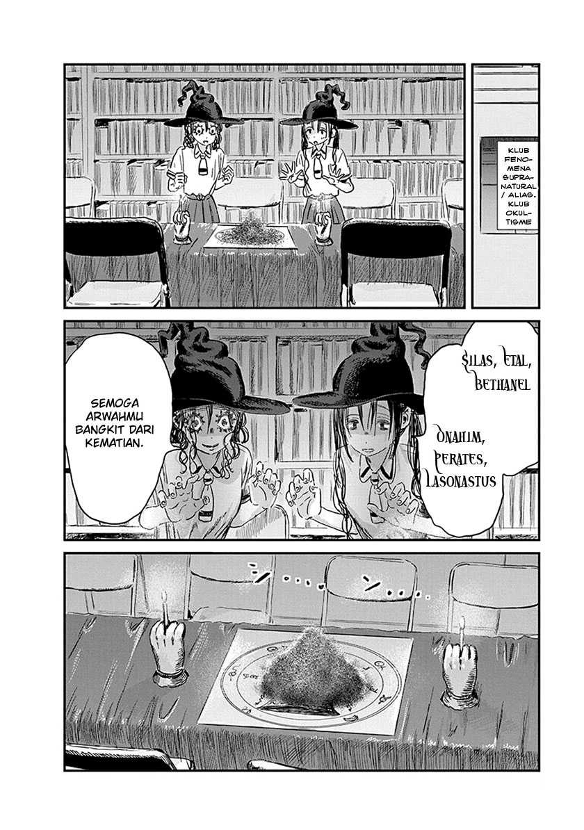 Asobi Asobase Chapter 76 5