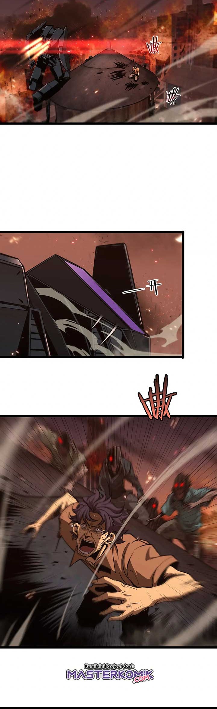 World’s Apocalypse Online Chapter 84 Gambar 27