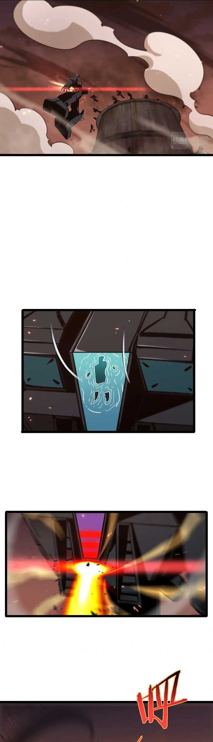 World’s Apocalypse Online Chapter 84 Gambar 28