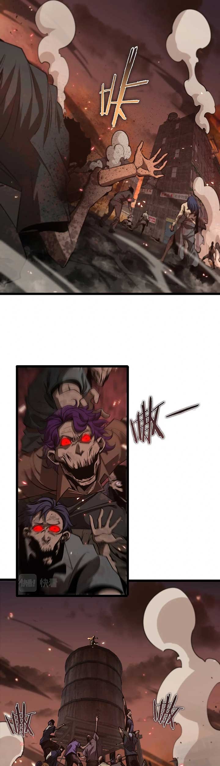 World’s Apocalypse Online Chapter 84 Gambar 17