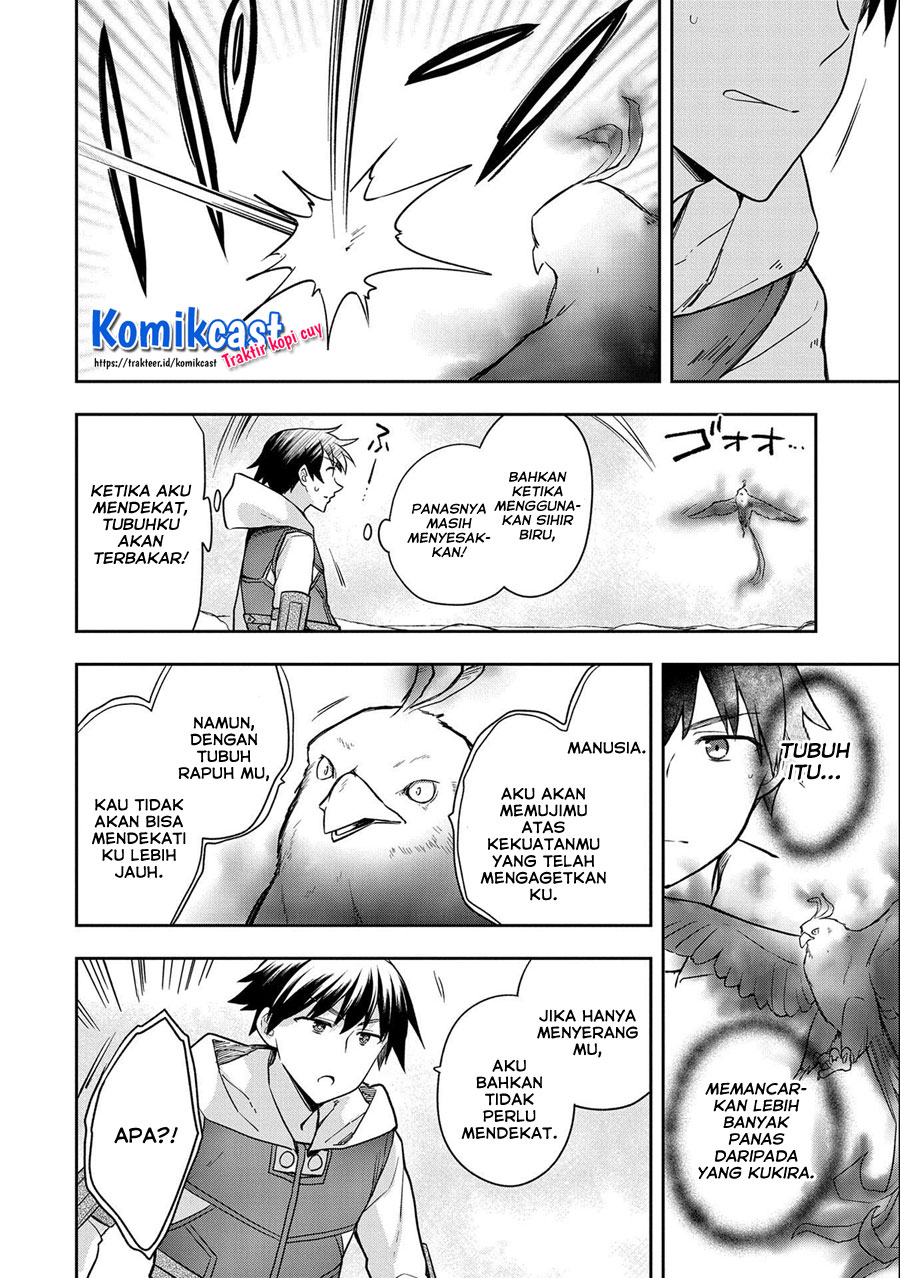 Mushoku no Eiyuu: Betsu ni Skill Nanka Iranakattan daga Chapter 32. Gambar 15