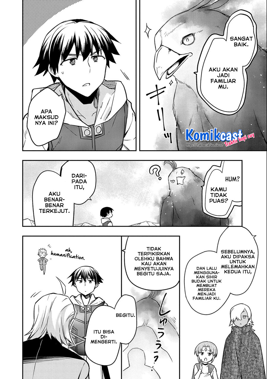 Mushoku no Eiyuu: Betsu ni Skill Nanka Iranakattan daga Chapter 32. Gambar 19