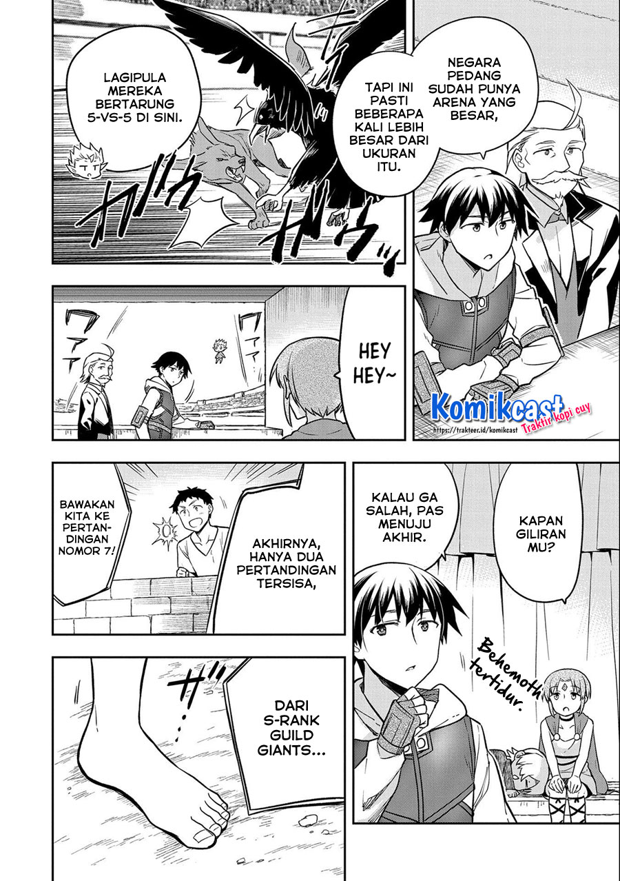 Mushoku no Eiyuu: Betsu ni Skill Nanka Iranakattan daga Chapter 32. Gambar 27