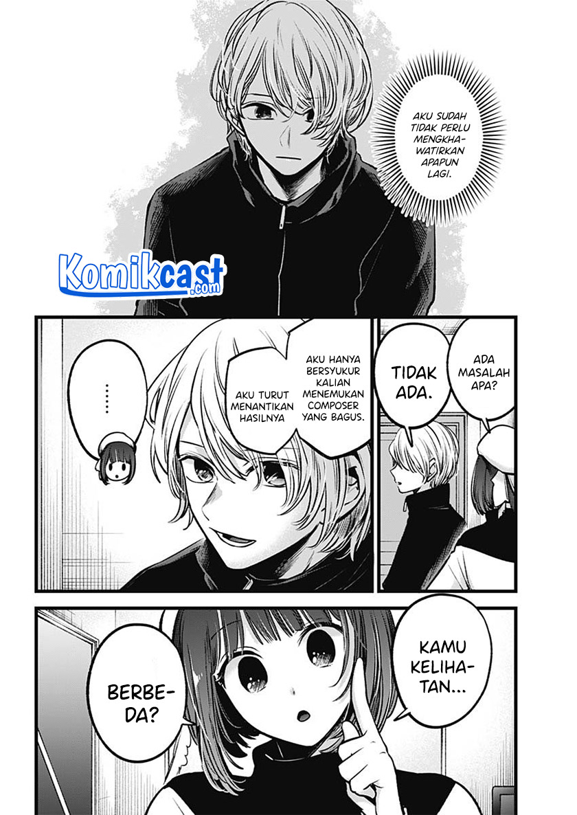 Oshi no Ko Chapter 70 Gambar 6