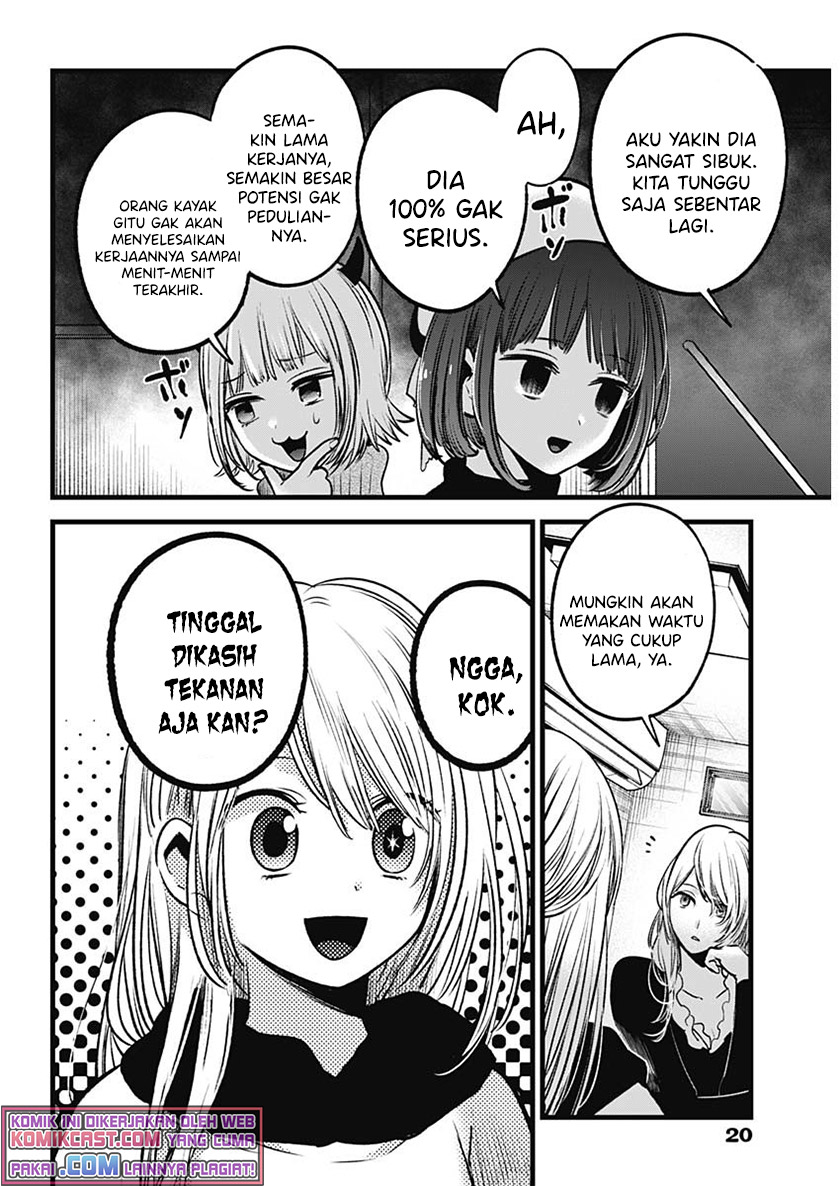 Oshi no Ko Chapter 70 Gambar 8