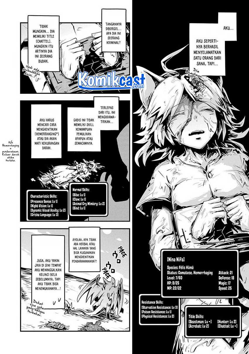 Tensei shitara Dragon no Tamago datta: Saikyou Igai Mezasanee Chapter 22 Gambar 21