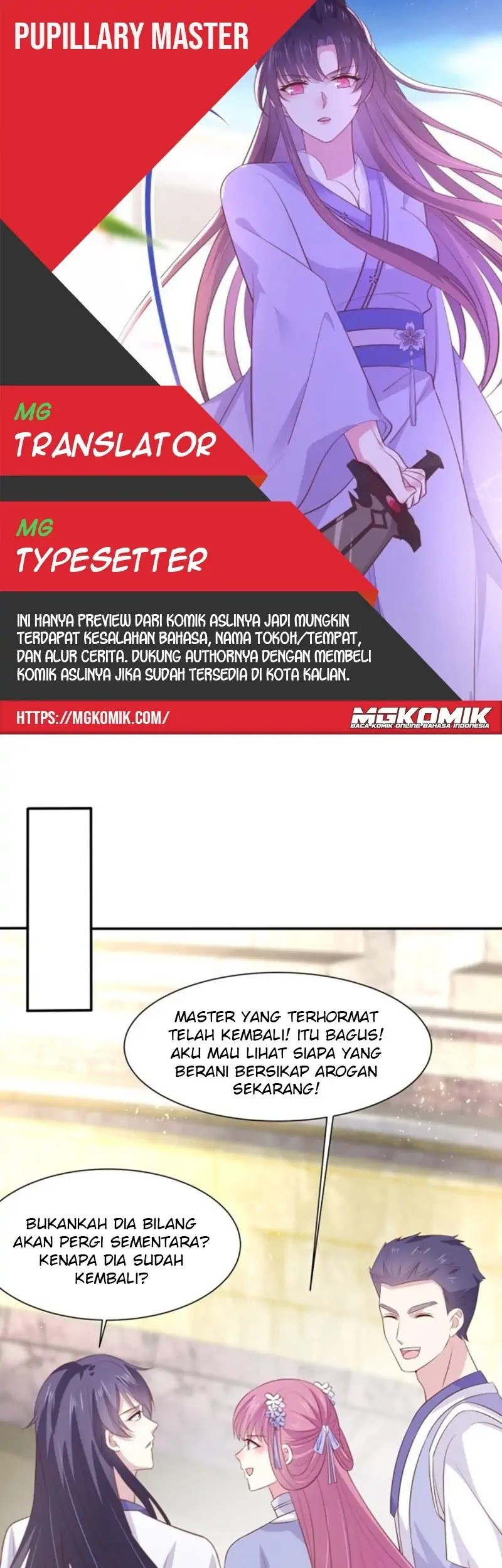 Baca Komik Pupillary Master Chapter 215 Gambar 1