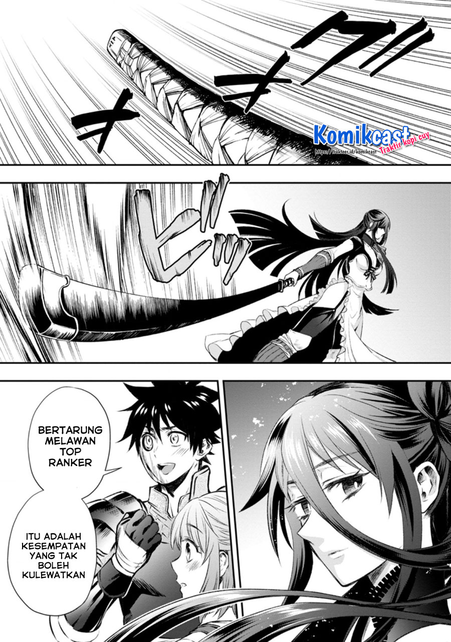 Bouken-ka ni Narou! ~ Sukiruboudo de Dungeon Kouryaku ~ Chapter 28.1 Gambar 4
