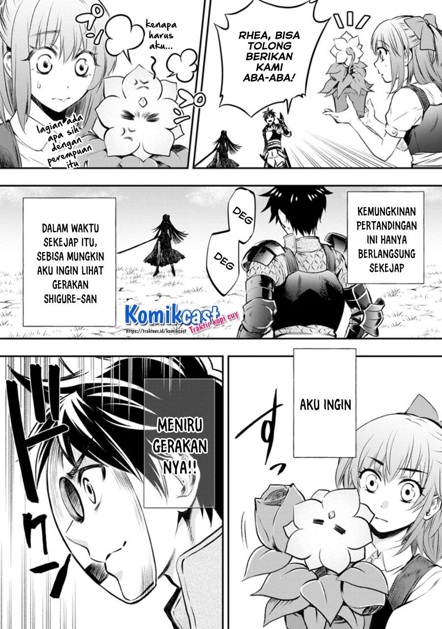 Bouken-ka ni Narou! ~ Sukiruboudo de Dungeon Kouryaku ~ Chapter 28.1 Gambar 7