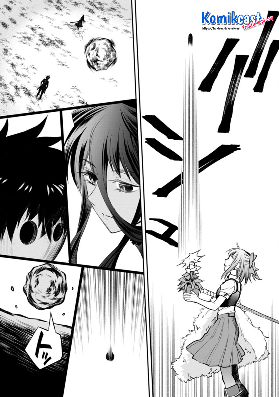Bouken-ka ni Narou! ~ Sukiruboudo de Dungeon Kouryaku ~ Chapter 28.1 Gambar 8