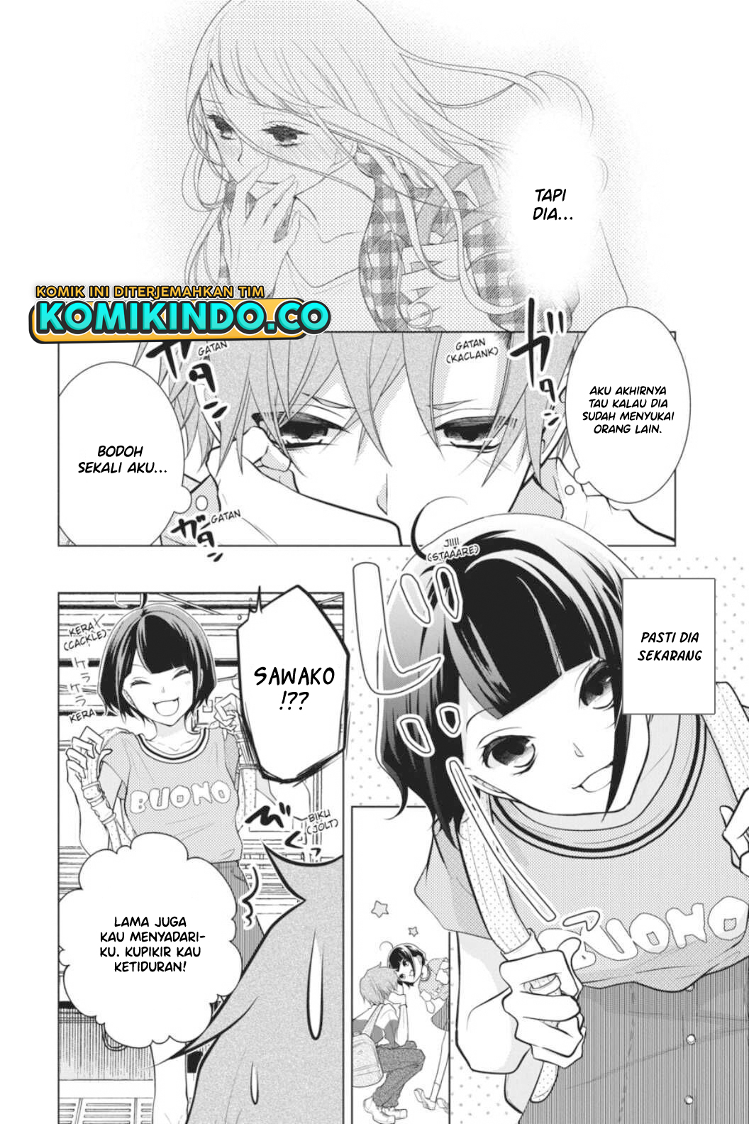 Koi to Shinzou Chapter 38 Gambar 5
