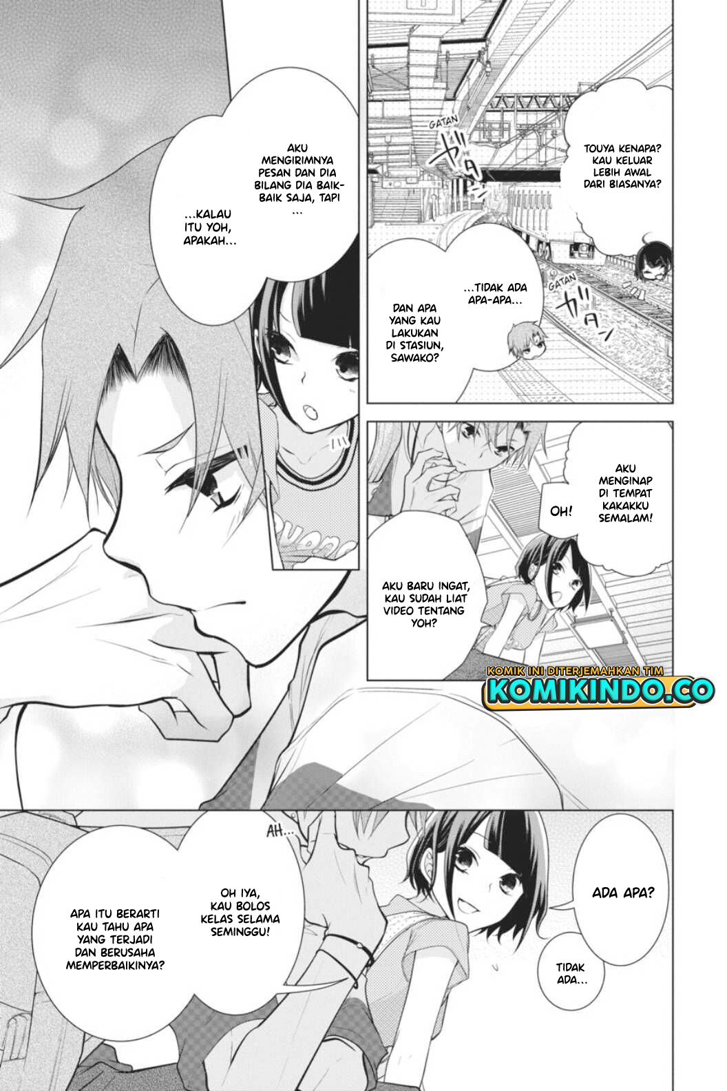 Koi to Shinzou Chapter 38 Gambar 6