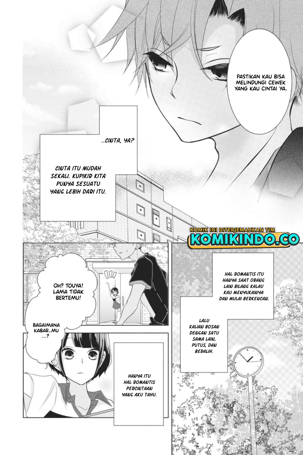 Koi to Shinzou Chapter 37 Gambar 7