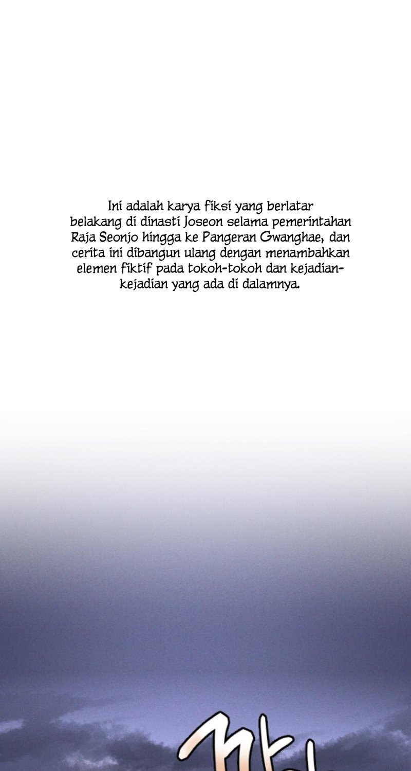 Gwanghae’s Lover Chapter 16 Gambar 3
