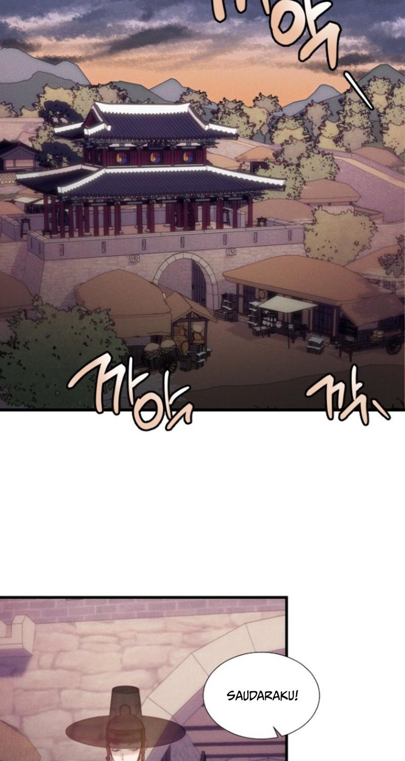 Gwanghae’s Lover Chapter 16 Gambar 4