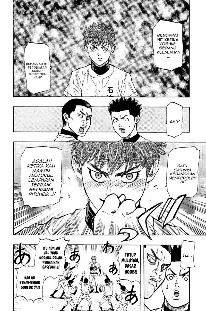 Bungo Chapter 19 Gambar 7