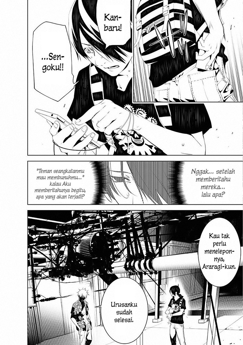 Baca Bakemonogatari Chapter 56 Gambar 2