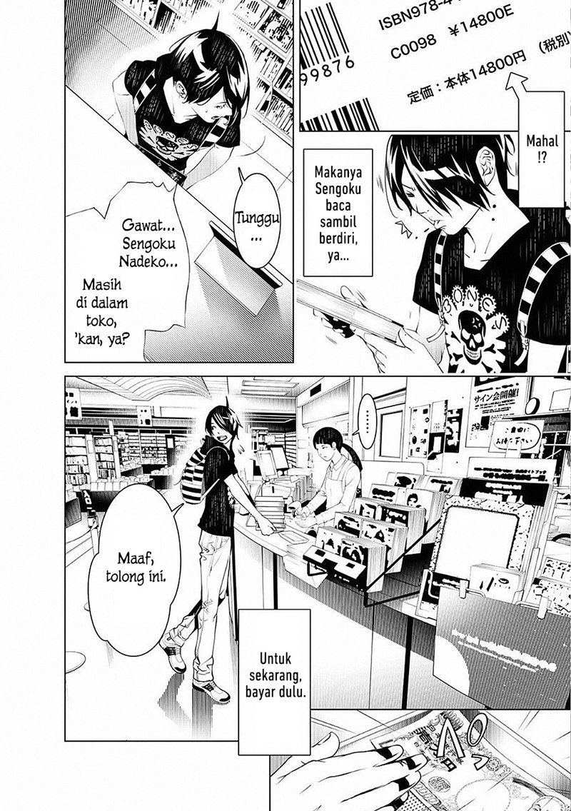 Baca Bakemonogatari Chapter 52 Gambar 2