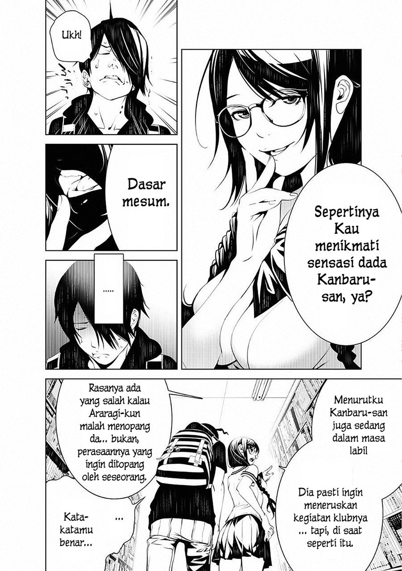 Bakemonogatari Chapter 50 Gambar 15