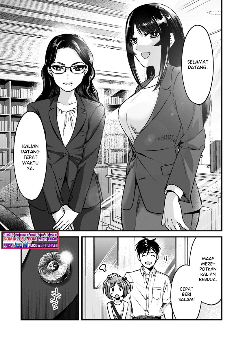 It’s Fun Having a 300,000 yen a Month Job Welcoming Home an Onee-san Who Doesn’t Find Meaning in a Job That Pays Her 500,000 yen a Month Chapter 18.2 Gambar 8