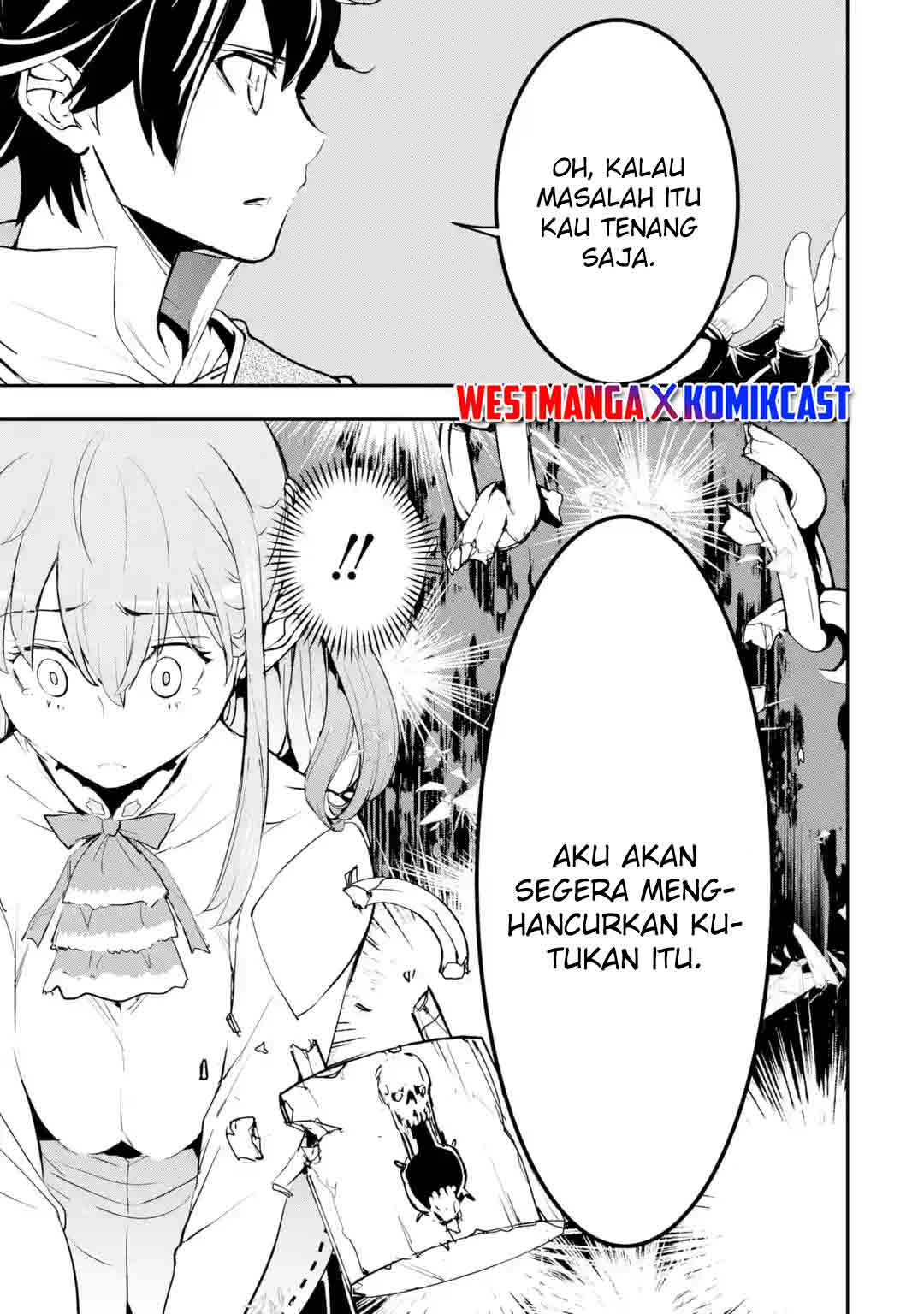 Rakudai Kenja Gakuin no Msou ~ Nidome no Tensei, S Rank Cheat Majutsushi Boukenroku Chapter 12.5 Gambar 6