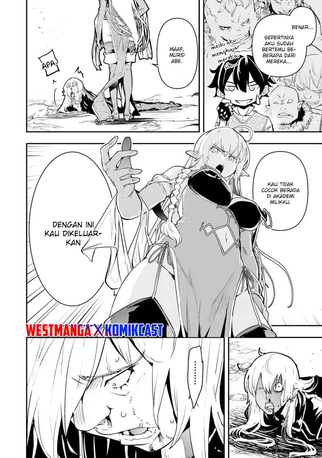 Rakudai Kenja Gakuin no Msou ~ Nidome no Tensei, S Rank Cheat Majutsushi Boukenroku Chapter 12.5 Gambar 9